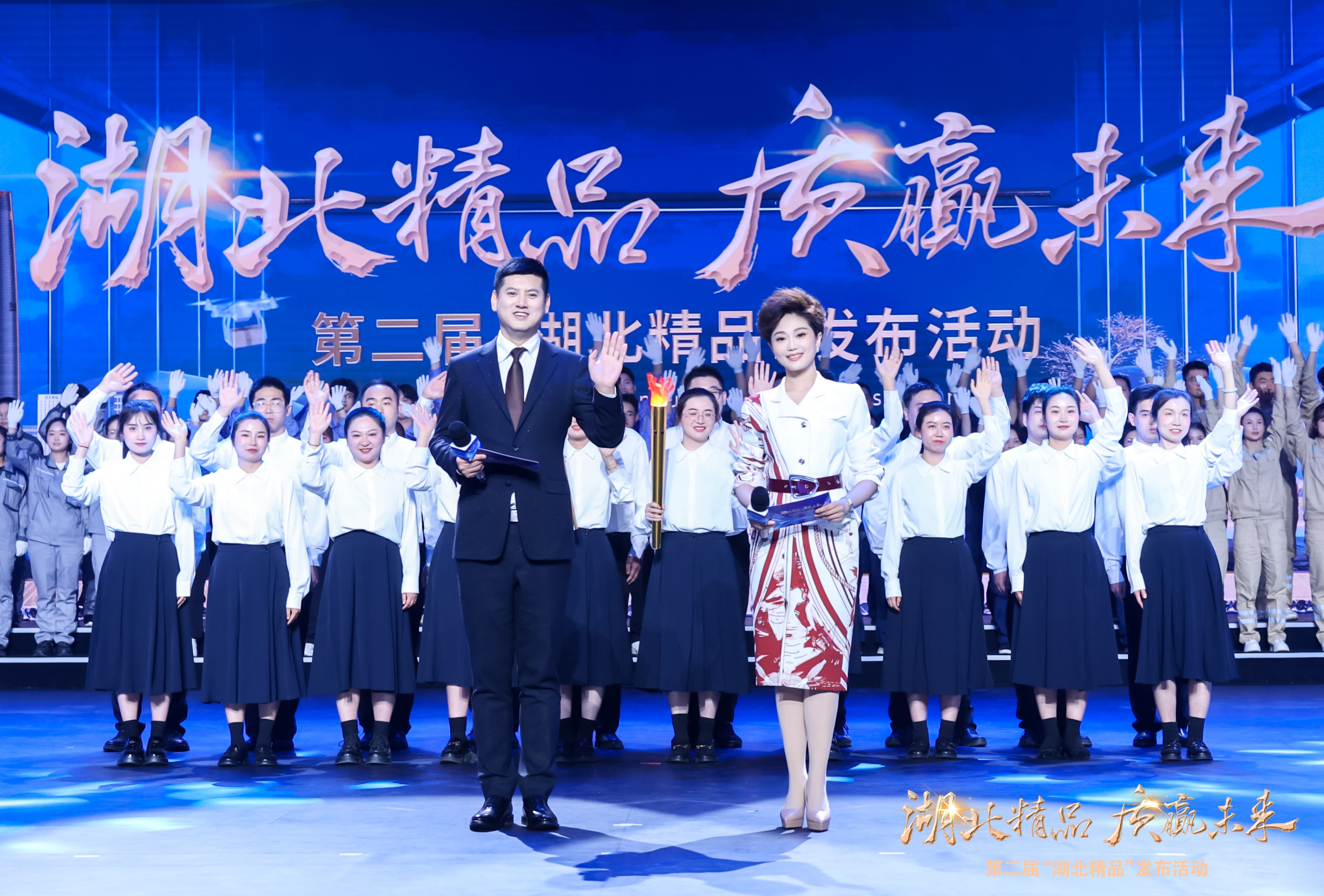 熱烈祝賀孫尚香臘香雞、風(fēng)干雞榮獲湖北省第二屆 “湖北精品” 殊榮